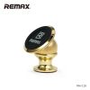 Support téléphone mobile REMAX - Ref 1359729