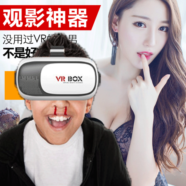 Support téléphone mobile - Ref 1360066