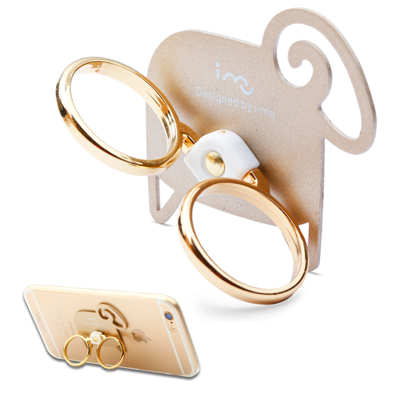 Support téléphone mobile I-MU - Ref 1364120