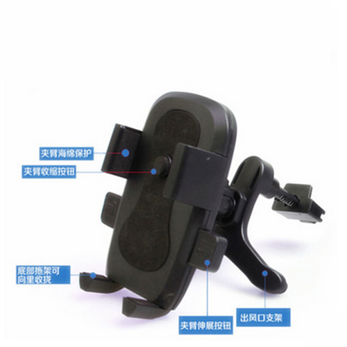 Support téléphone mobile - Ref 1367016