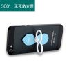 Support téléphone portable REMAX - Ref 1354985