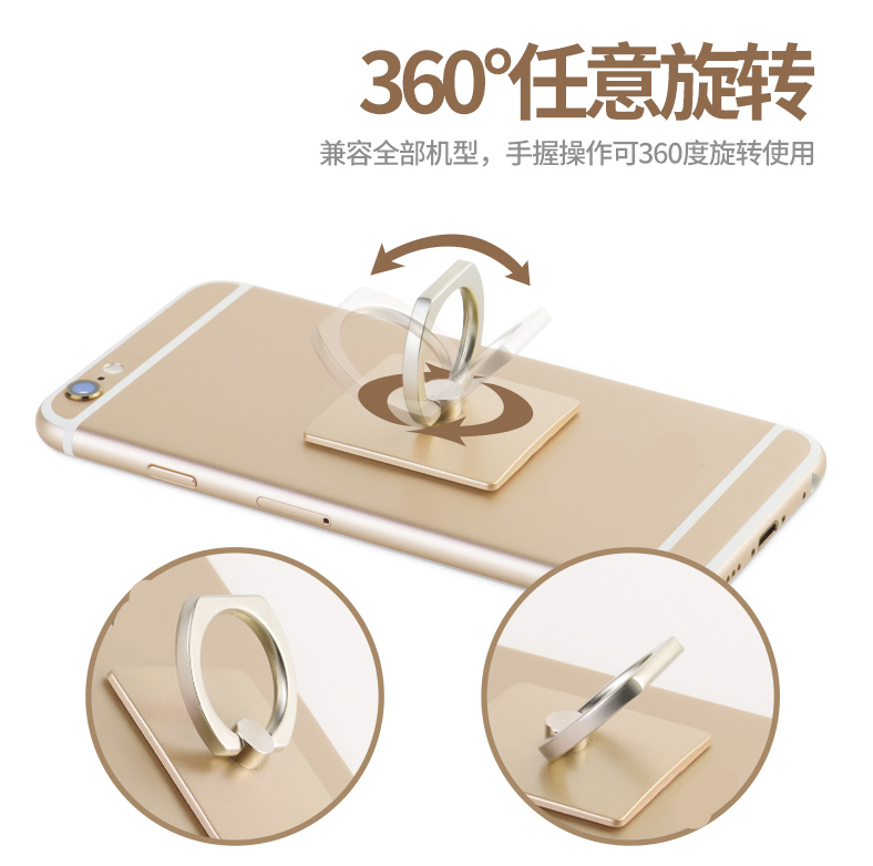 Support téléphone portable - Ref 1355876