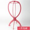 Supports perruques - Ref 254177