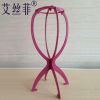 Supports perruques - Ref 254339