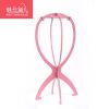 Supports perruques - Ref 255505