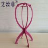 Supports perruques - Ref 255570