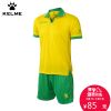 Survêtement de sport homme KELME - Ref 514873