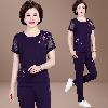 Survêtement femme en Coton - Ref 3426544