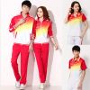 Survetement femme - Ref 3445211