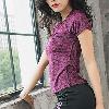 Survetement femme en Polyester - Ref 3445302