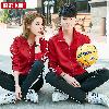 Survetement femme en Polyester - Ref 3445331