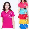 Survetement femme - Ref 3445343