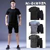 Survêtement homme en Polyester - Ref 3425865