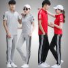 Survêtement homme - Ref 3426079