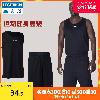 Survetement homme en Polyester - Ref 3444530