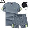 Survetement homme en Polyester - Ref 3444539