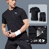 Survetement homme - Ref 3444541
