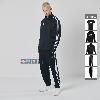 Survetement homme - Ref 3444570