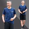 Survetement homme - Ref 3444588