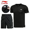 Survetement homme - Ref 3444590