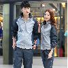 Survetement homme - Ref 3444607