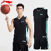 Survetement homme - Ref 3444614