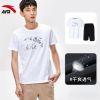 Survetement homme en coton - Ref 3444620