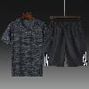 Survetement homme en Polyester - Ref 3444633