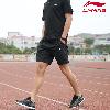 Survetement homme en Polyester - Ref 3444648