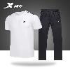 Survetement homme - Ref 3444708
