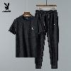 Survetement homme - Ref 3444756