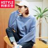 Sweatshirt femme HSTYLE - Ref 3213898