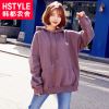 Sweatshirt femme HSTYLE - Ref 3213901