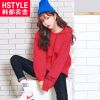 Sweatshirt femme HSTYLE - Ref 3213914