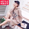 Sweatshirt femme HSTYLE en Coton - Ref 3214001