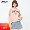 Sweatshirt femme ONLY - Ref 3214023