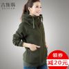 Sweatshirt femme en Coton - Ref 3214089