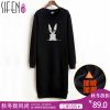 Sweatshirt femme - Ref 3214132