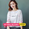Sweatshirt femme - Ref 3214175