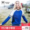 Sweatshirt femme - Ref 3214224