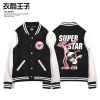 Sweatshirt femme - Ref 3214282
