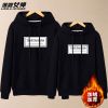 Sweatshirt femme en Coton - Ref 3214601