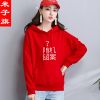 Sweatshirt femme - Ref 3214602