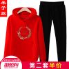 Sweatshirt femme - Ref 3214634