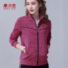Sweatshirt femme - Ref 3214648