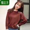 Sweatshirt femme - Ref 3214712