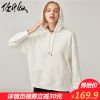 Sweatshirt femme - Ref 3214721