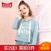 Sweatshirt femme - Ref 3214818