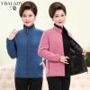 Sweatshirt femme YBALADY TROIS POSES - Ref 3214820