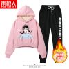 Sweatshirt femme - Ref 3214896